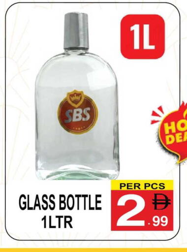 available at مركز الجمعة in الإمارات العربية المتحدة , الامارات - الشارقة / عجمان