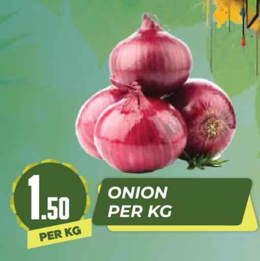 Onion available at دريم لاند in الإمارات العربية المتحدة , الامارات - دبي