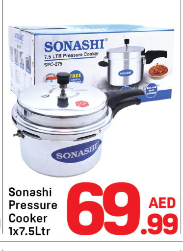 available at Day to Day Department Store in UAE - Dubai