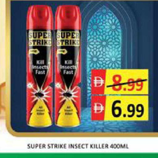 Mango available at Mango Hypermarket LLC in UAE - Dubai