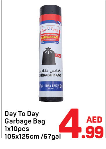available at Day to Day Department Store in UAE - Dubai