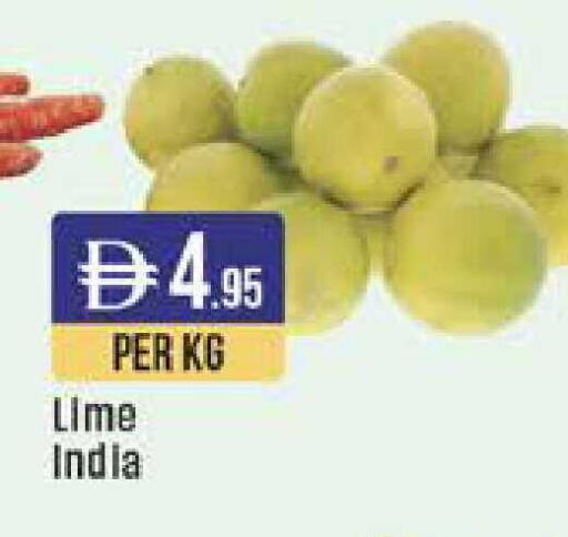 from India available at ويست زون سوبرماركت in الإمارات العربية المتحدة , الامارات - الشارقة / عجمان