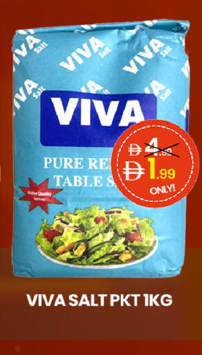 available at سوبر ماركت سلة النخبة ذ.م.م. in الإمارات العربية المتحدة , الامارات - الشارقة / عجمان