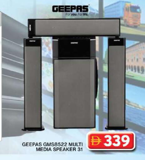 available at جراند هايبر ماركت in الإمارات العربية المتحدة , الامارات - دبي