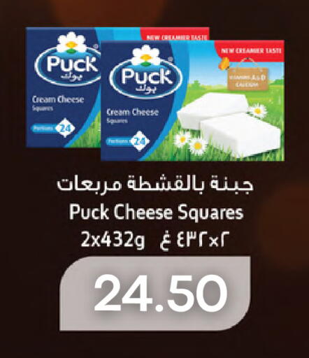 available at Select Market in UAE - Abu Dhabi