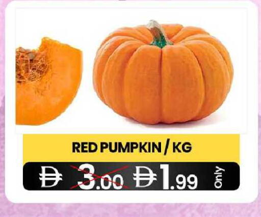 Pumpkin available at GSY Cash & Carry Supermarket in UAE - Dubai