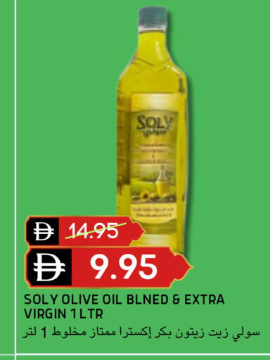 available at Select Market in UAE - Abu Dhabi