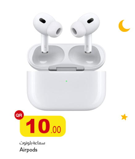 available at أسواق أسباير in قطر - أم صلال