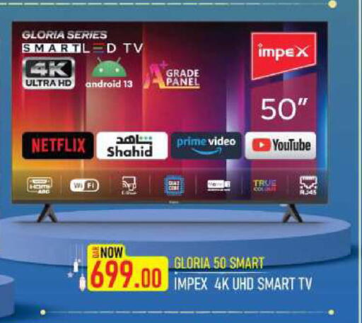 available at Rawabi Hypermarket in Qatar - Al-Shahaniya