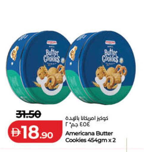 available at لولو هايبرماركت in الإمارات العربية المتحدة , الامارات - دبي