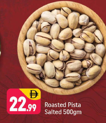 available at Shaklan  in UAE - Dubai