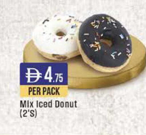 available at ويست زون سوبرماركت in الإمارات العربية المتحدة , الامارات - دبي