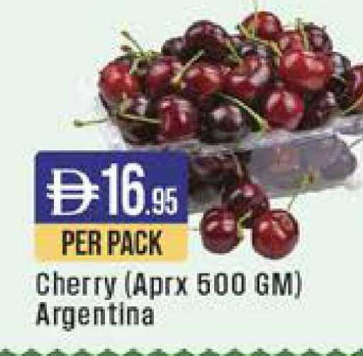 Cherry from Argentina available at ويست زون سوبرماركت in الإمارات العربية المتحدة , الامارات - الشارقة / عجمان