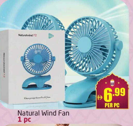 available at Delta Centre in UAE - Dubai