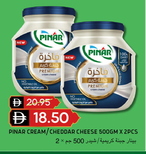 available at Select Market in UAE - Abu Dhabi