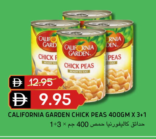Peas available at Select Market in UAE - Abu Dhabi