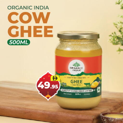 available at العديل سوبرماركت in الإمارات العربية المتحدة , الامارات - دبي