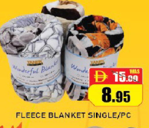 available at رويال جلف هايبرماركت in الإمارات العربية المتحدة , الامارات - أبو ظبي