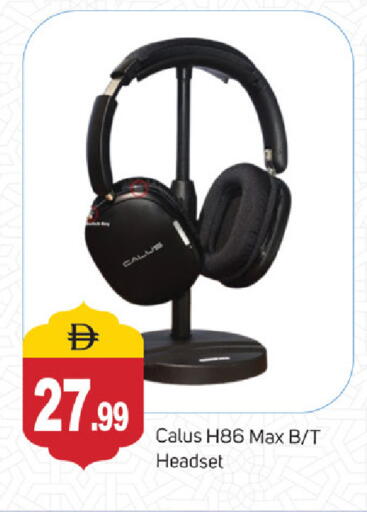 available at سوق طلال in الإمارات العربية المتحدة , الامارات - أبو ظبي