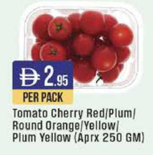 Cherry Plum Orange Tomato available at ويست زون سوبرماركت in الإمارات العربية المتحدة , الامارات - الشارقة / عجمان