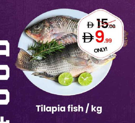 available at GSY Cash & Carry Supermarket in UAE - Dubai