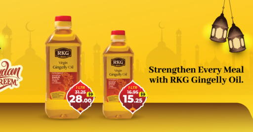 available at العديل سوبرماركت in الإمارات العربية المتحدة , الامارات - الشارقة / عجمان