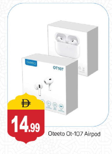 available at سوق طلال in الإمارات العربية المتحدة , الامارات - أبو ظبي