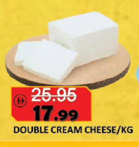 available at ROYAL GULF HYPERMARKET LLC in UAE - Abu Dhabi