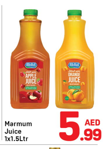 Apple Orange available at Day to Day Department Store in UAE - Dubai