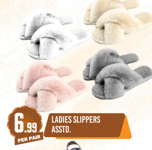 available at Dream Land in UAE - Dubai