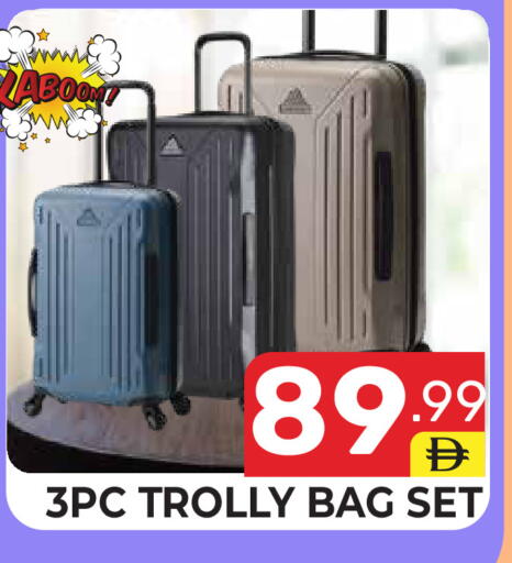 available at دريم نايت هايبرماركت in الإمارات العربية المتحدة , الامارات - دبي