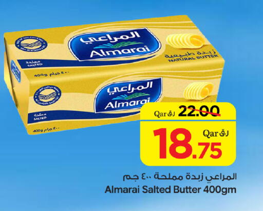 available at Bin Dawood Market in Qatar - Doha