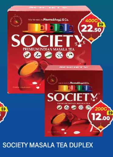 available at العديل سوبرماركت in الإمارات العربية المتحدة , الامارات - دبي