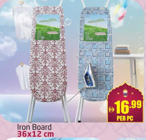 available at Delta Centre in UAE - Dubai