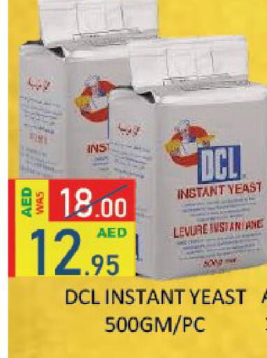 available at ROYAL GULF HYPERMARKET LLC in UAE - Abu Dhabi