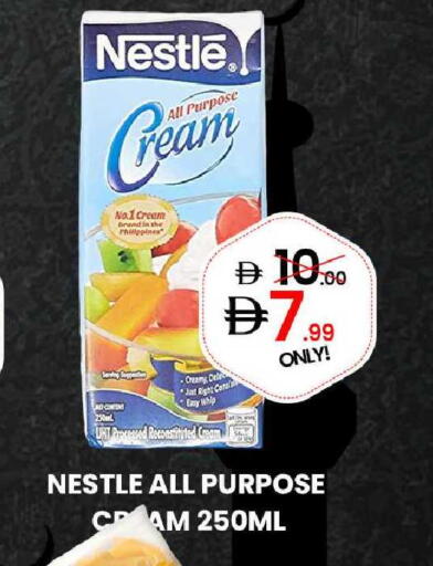 available at GSY Cash & Carry Supermarket in UAE - Dubai