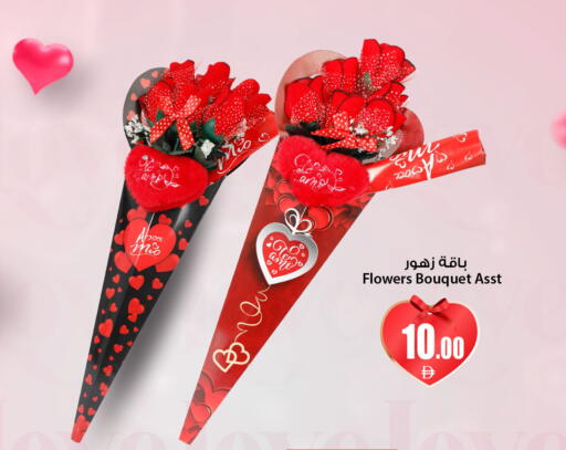 available at أنصار جاليري in الإمارات العربية المتحدة , الامارات - دبي