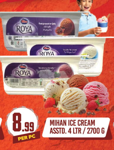 available at Dream Land in UAE - Dubai