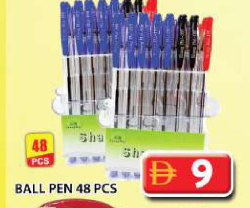 available at Grand Hyper Market in UAE - Dubai