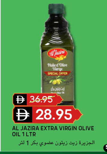 available at Select Market in UAE - Abu Dhabi