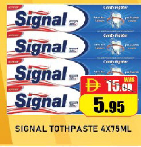 available at ROYAL GULF HYPERMARKET LLC in UAE - Abu Dhabi