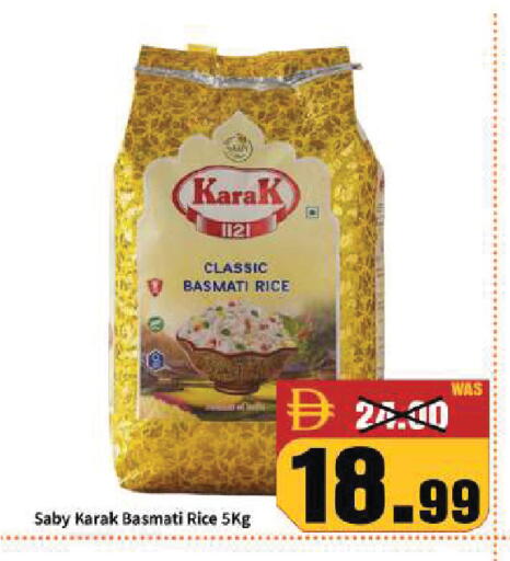 available at ROYAL GULF HYPERMARKET LLC in UAE - Abu Dhabi