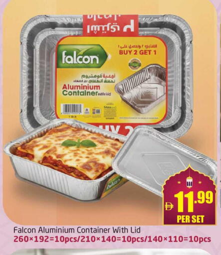 available at مركز دلتا in الإمارات العربية المتحدة , الامارات - الشارقة / عجمان