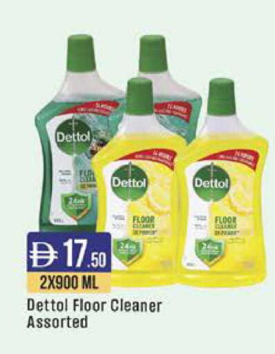 available at ويست زون سوبرماركت in الإمارات العربية المتحدة , الامارات - دبي