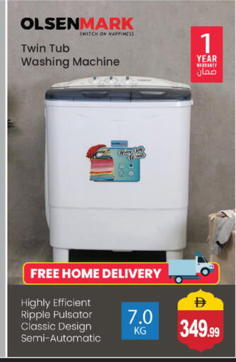 available at سوق طلال in الإمارات العربية المتحدة , الامارات - أبو ظبي