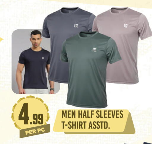 available at Dream Land in UAE - Dubai