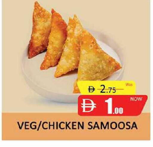 available at Al Madina  in UAE - Dubai