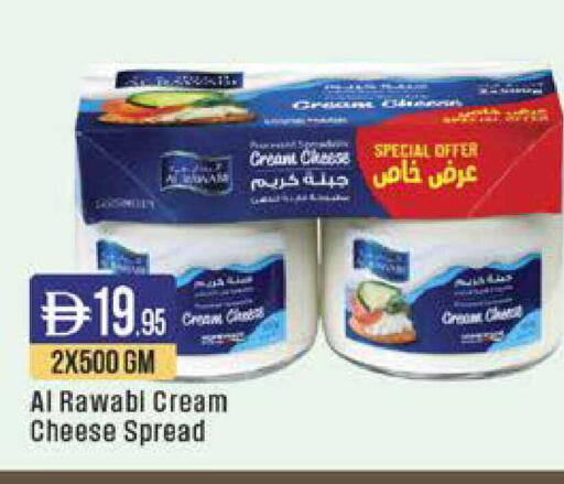 available at ويست زون سوبرماركت in الإمارات العربية المتحدة , الامارات - دبي