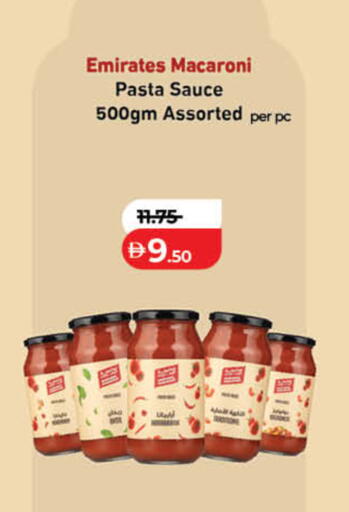 available at Lulu Hypermarket in UAE - Dubai