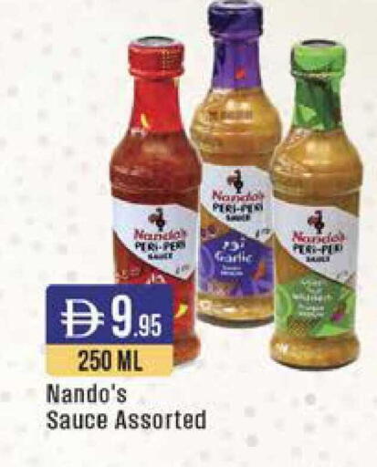 Garlic available at ويست زون سوبرماركت in الإمارات العربية المتحدة , الامارات - دبي